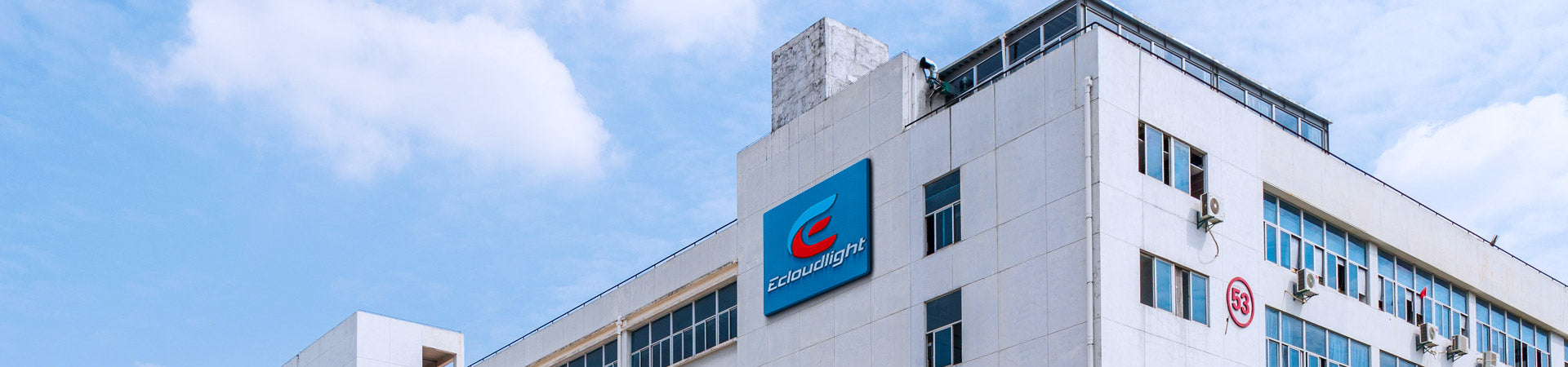 Ecloudlight