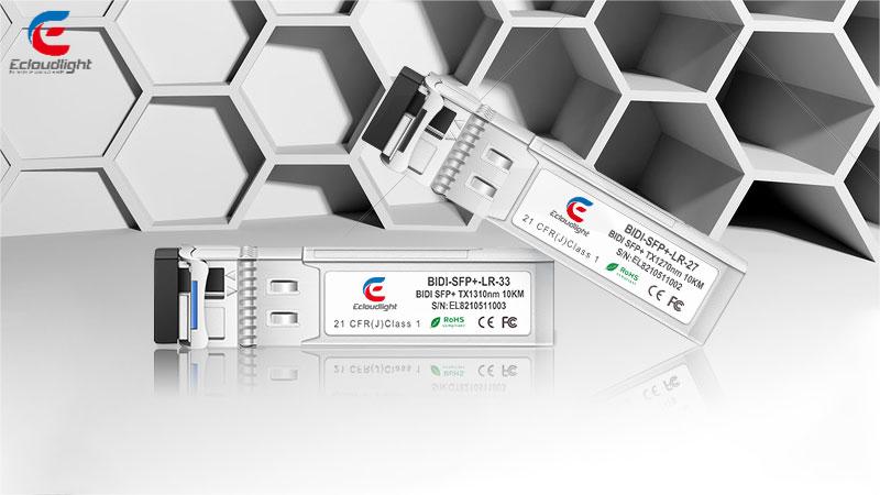 Bidi Transceiver module detailed introduction 2022