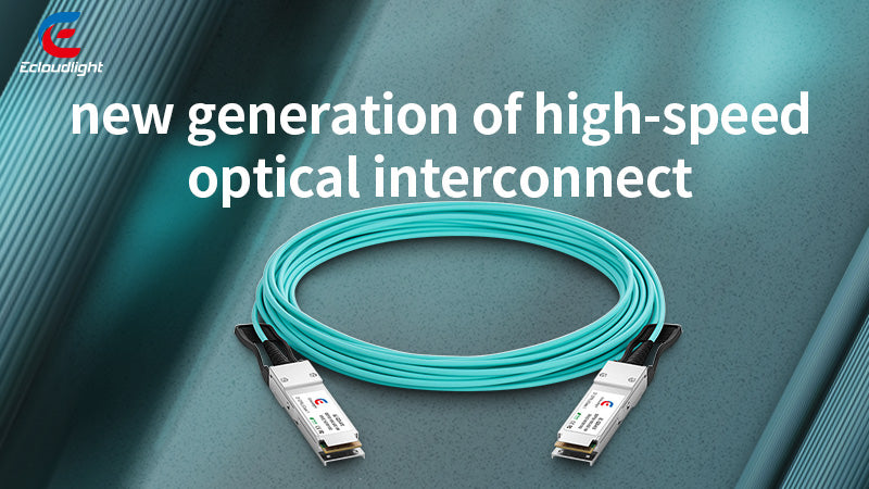 AOC: A new generation of high-speed optical interconnect products for data centers